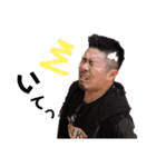 華麗なる阿部族〜（個別スタンプ：4）