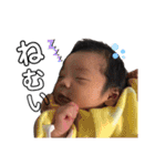 華麗なる阿部族〜（個別スタンプ：13）