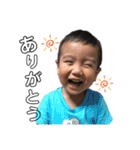 華麗なる阿部族〜（個別スタンプ：16）