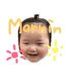 momotam1（個別スタンプ：3）
