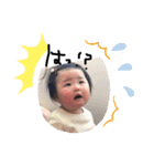 momotam1（個別スタンプ：8）