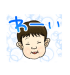 よったんの日常（個別スタンプ：2）