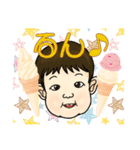 よったんの日常（個別スタンプ：4）