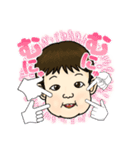 よったんの日常（個別スタンプ：7）