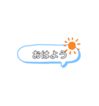 メッセージかんたんスタンプ（個別スタンプ：1）