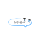 メッセージかんたんスタンプ（個別スタンプ：13）