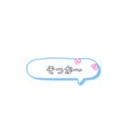 メッセージかんたんスタンプ（個別スタンプ：14）