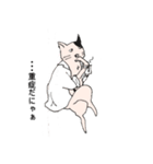 くすり猫（個別スタンプ：7）