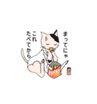 くすり猫（個別スタンプ：10）