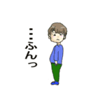 小生意気乳児（個別スタンプ：4）