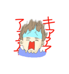 小生意気乳児（個別スタンプ：6）