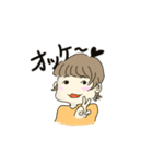 小生意気乳児（個別スタンプ：7）
