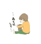 小生意気乳児（個別スタンプ：9）
