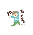 小生意気乳児（個別スタンプ：10）