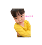 おとは3歳（個別スタンプ：3）