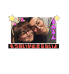 新年会3みんなと大爆笑（個別スタンプ：4）