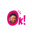 新年会3みんなと大爆笑（個別スタンプ：10）