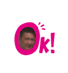 新年会3みんなと大爆笑（個別スタンプ：14）