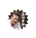 新年会3みんなと大爆笑（個別スタンプ：19）