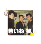 新年会3みんなと大爆笑（個別スタンプ：32）