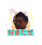 新年会3みんなと大爆笑（個別スタンプ：37）