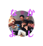 新年会3みんなと大爆笑（個別スタンプ：40）