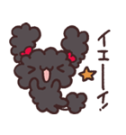 なまいき！黒トイプー【vol.3】（個別スタンプ：12）