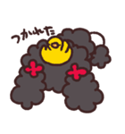 なまいき！黒トイプー【vol.3】（個別スタンプ：13）