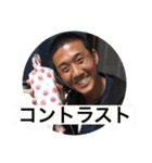 けんきりスタンプ2（個別スタンプ：5）