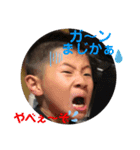 かい坊主（個別スタンプ：5）
