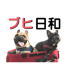 ふれぶる 鹿の子シャーロット＆バンビ2（個別スタンプ：10）