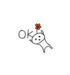 はなまるちゃんの日常（個別スタンプ：1）