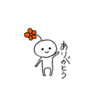 はなまるちゃんの日常（個別スタンプ：4）
