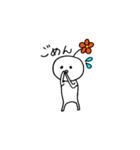 はなまるちゃんの日常（個別スタンプ：7）