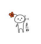 はなまるちゃんの日常（個別スタンプ：12）