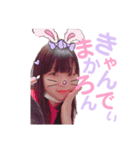 みんな大好きあゆみちゃんスタンプ！いぇい（個別スタンプ：2）
