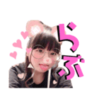 みんな大好きあゆみちゃんスタンプ！いぇい（個別スタンプ：5）