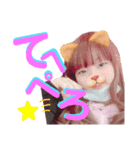 みんな大好きあゆみちゃんスタンプ！いぇい（個別スタンプ：7）
