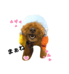 ノエタン♡4（個別スタンプ：18）