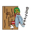B-PUMP TOKYO ストレッチマンスタンプ3（個別スタンプ：2）