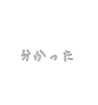 むりすたんぷ（個別スタンプ：5）