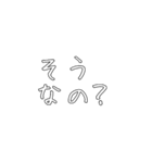 むりすたんぷ（個別スタンプ：7）