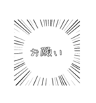 むりすたんぷ（個別スタンプ：12）