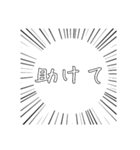 むりすたんぷ（個別スタンプ：13）
