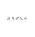 むりすたんぷ（個別スタンプ：15）