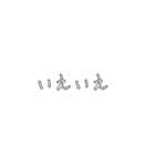 むりすたんぷ（個別スタンプ：16）