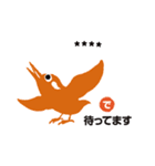 鳥仲間の伝言板（個別スタンプ：6）