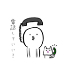 白い人と猫のふぅこ2（個別スタンプ：4）