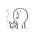 白い人と猫のふぅこ2（個別スタンプ：5）