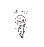 白い人と猫のふぅこ2（個別スタンプ：7）